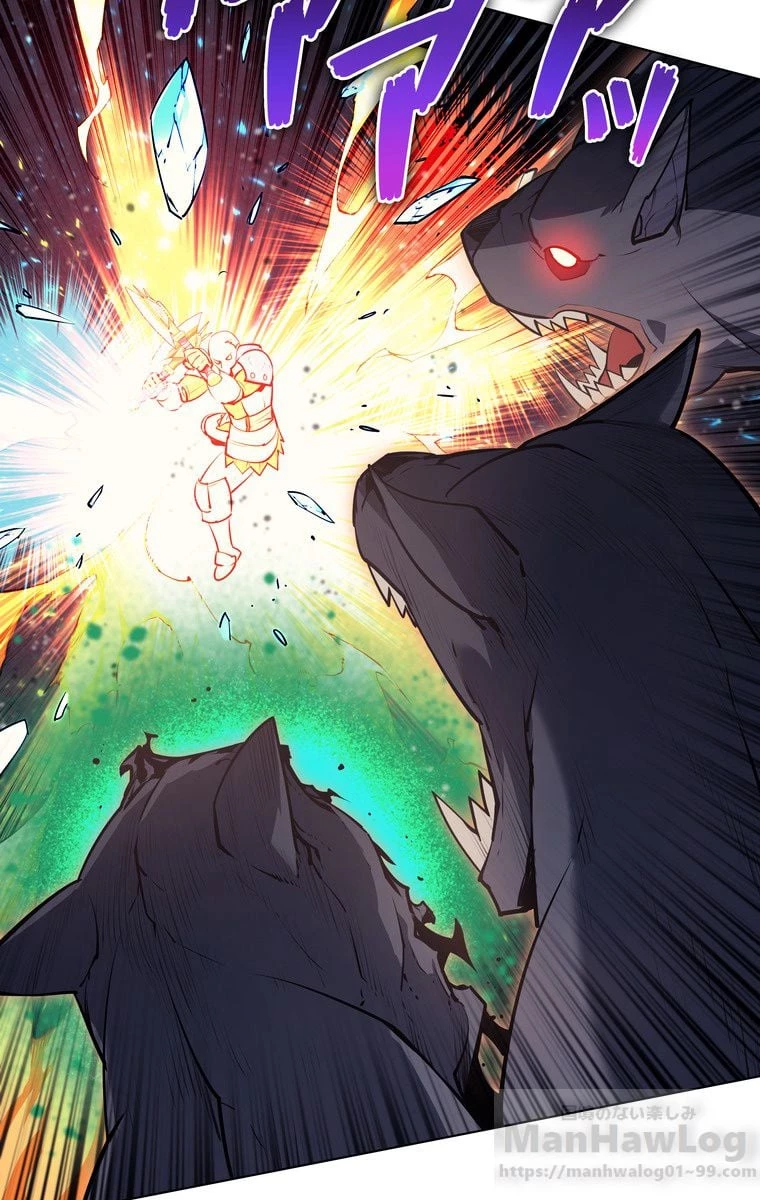 テムパル〜アイテムの力〜 第44話 - 89