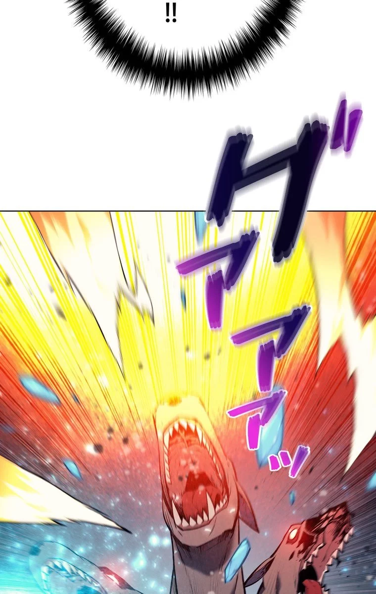 テムパル〜アイテムの力〜 第44話 - 102