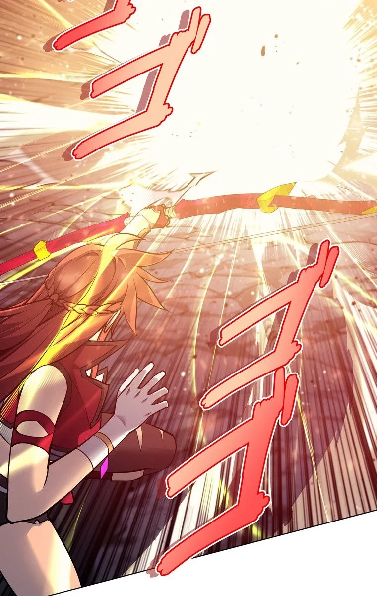 テムパル〜アイテムの力〜 第45話 - 120