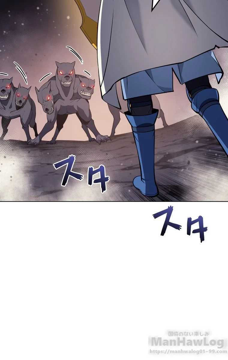 テムパル〜アイテムの力〜 第44話 - 128