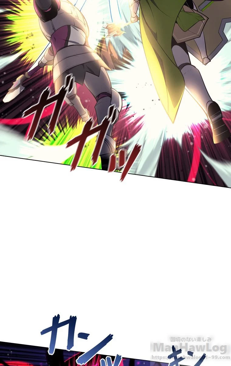 テムパル〜アイテムの力〜 第45話 - 131