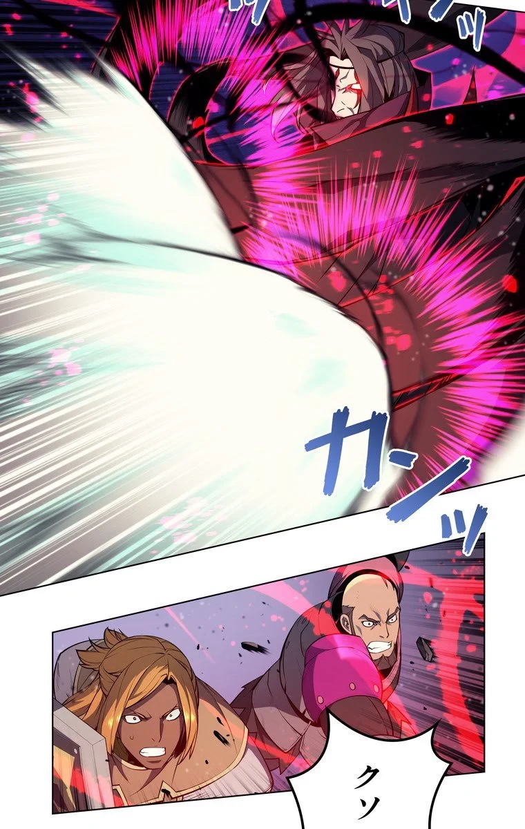 テムパル〜アイテムの力〜 第45話 - 132