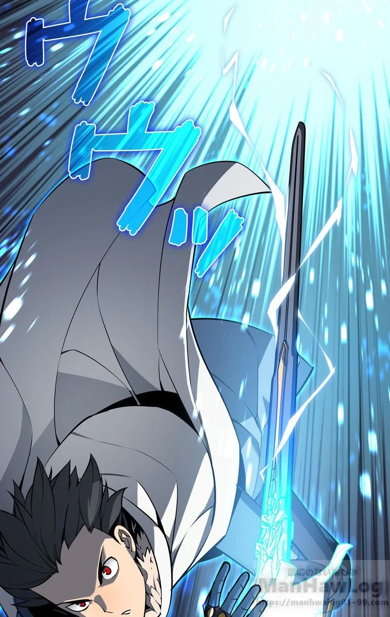 テムパル〜アイテムの力〜 第45話 - 140