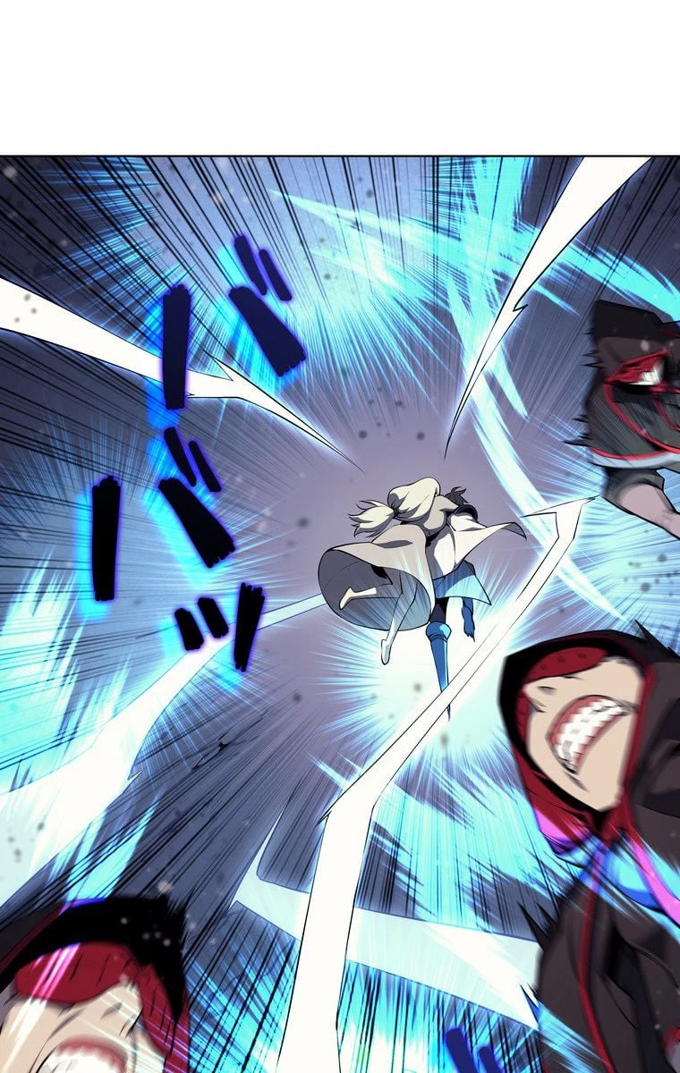 テムパル〜アイテムの力〜 第46話 - 91