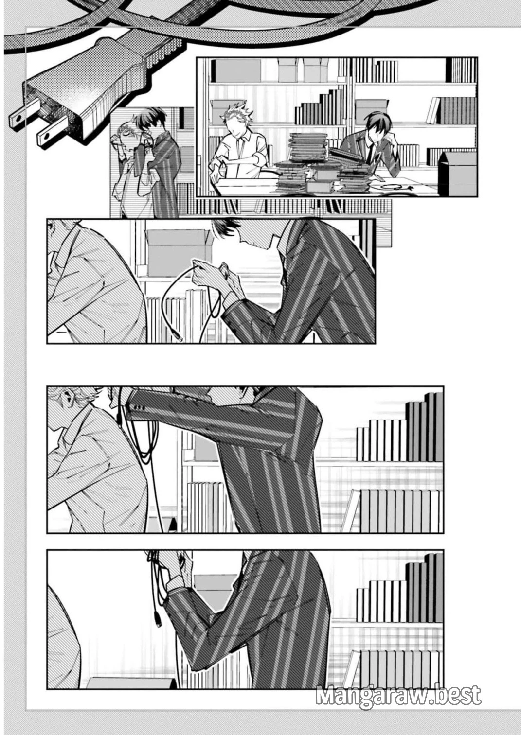 デスゲーム漫画の黒幕殺人鬼の妹に転生して失敗した 第11話 - 10
