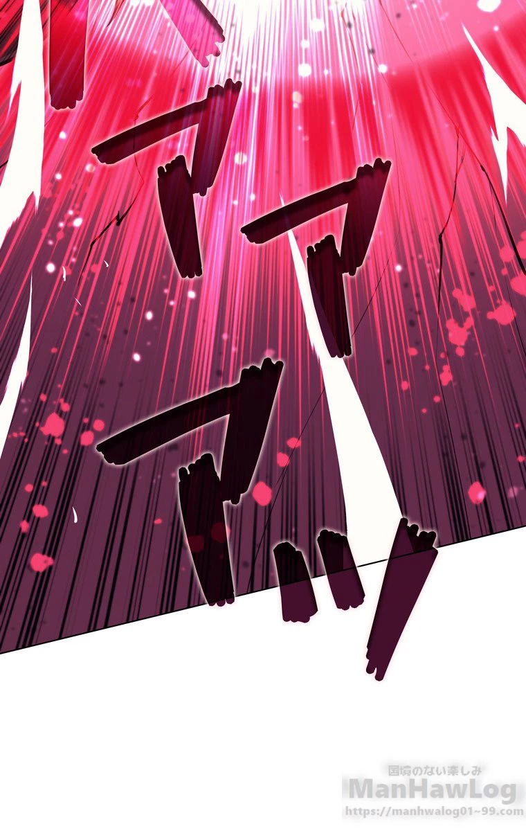 テムパル〜アイテムの力〜 第45話 - 155