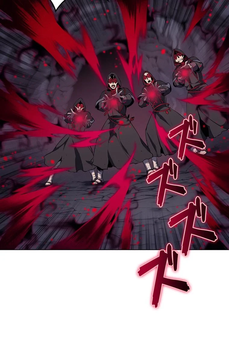 テムパル〜アイテムの力〜 第46話 - 103