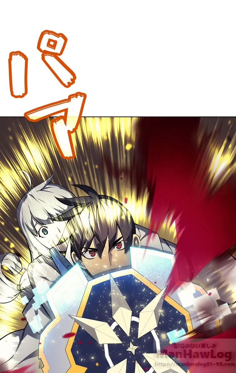 テムパル〜アイテムの力〜 第46話 - 104