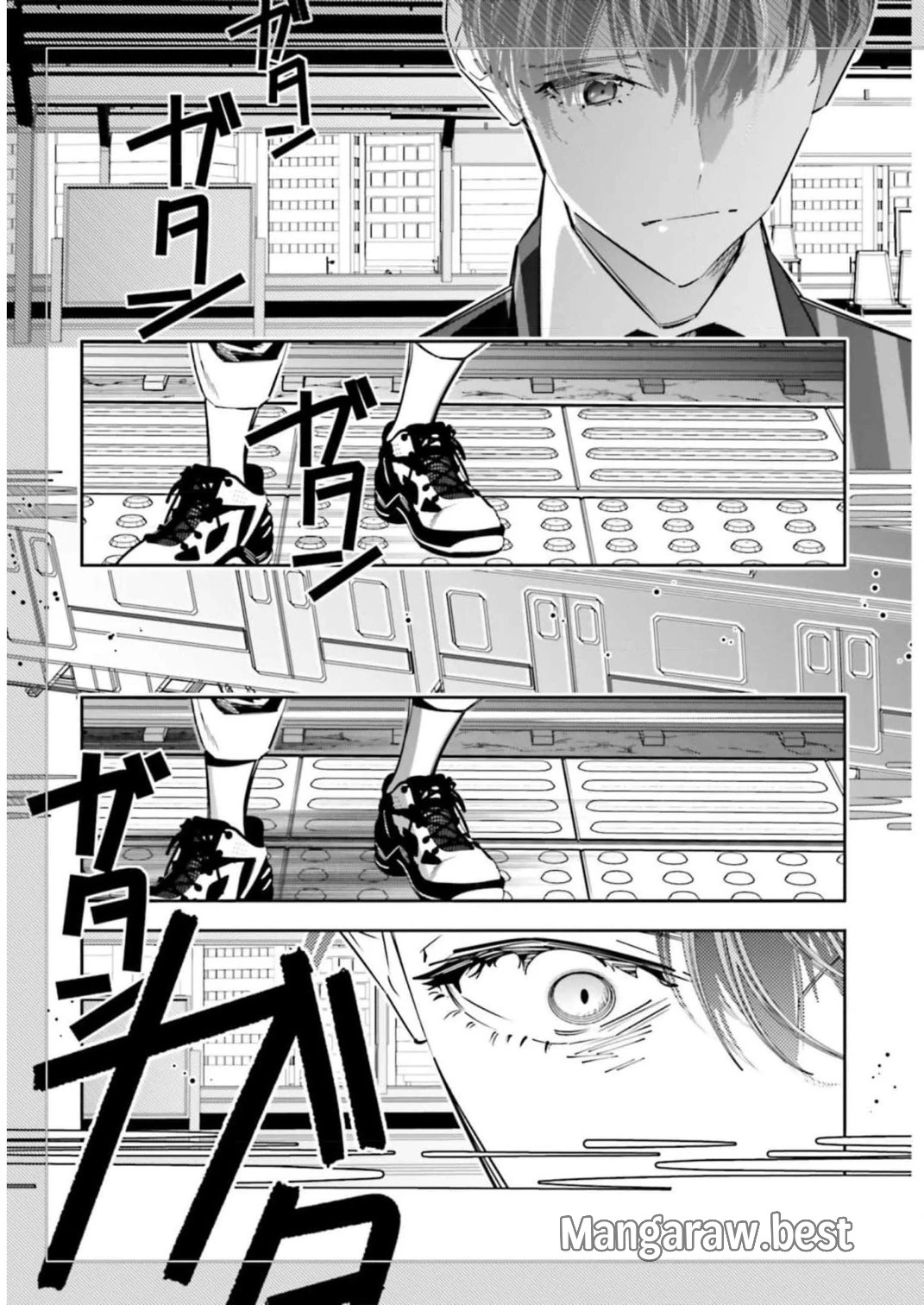 デスゲーム漫画の黒幕殺人鬼の妹に転生して失敗した 第11話 - 20