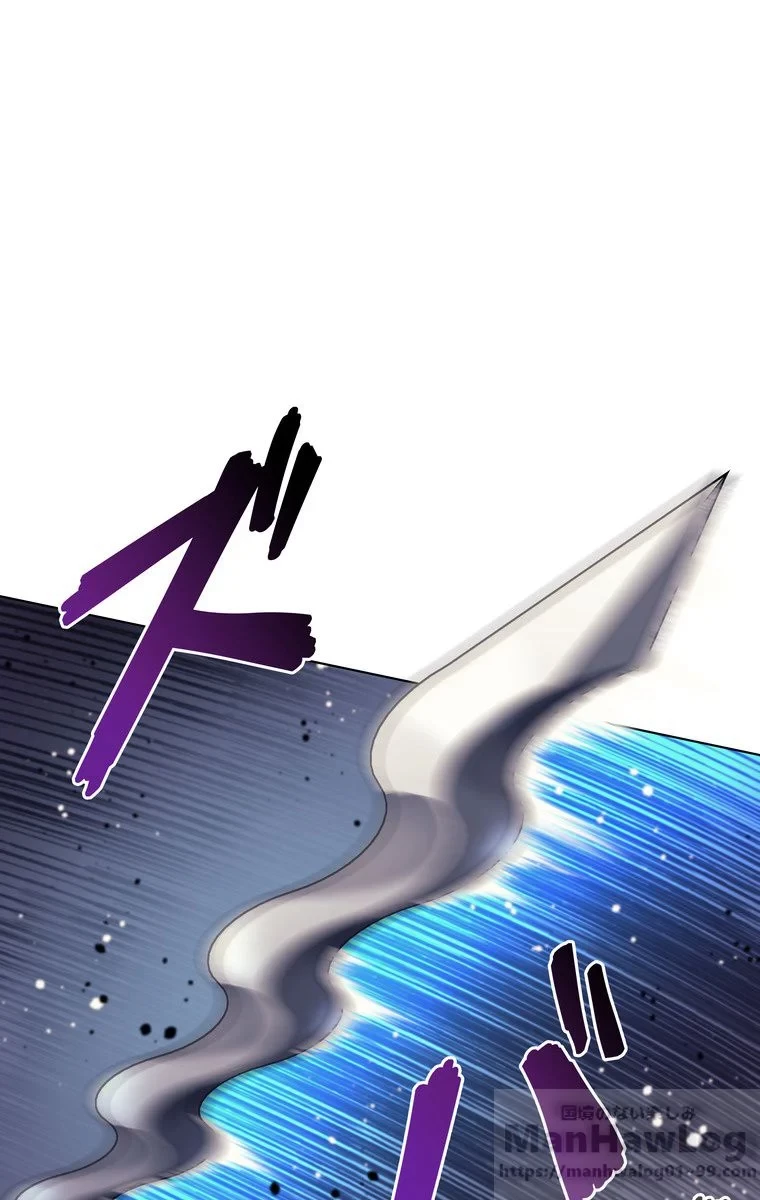 テムパル〜アイテムの力〜 第50話 - 2