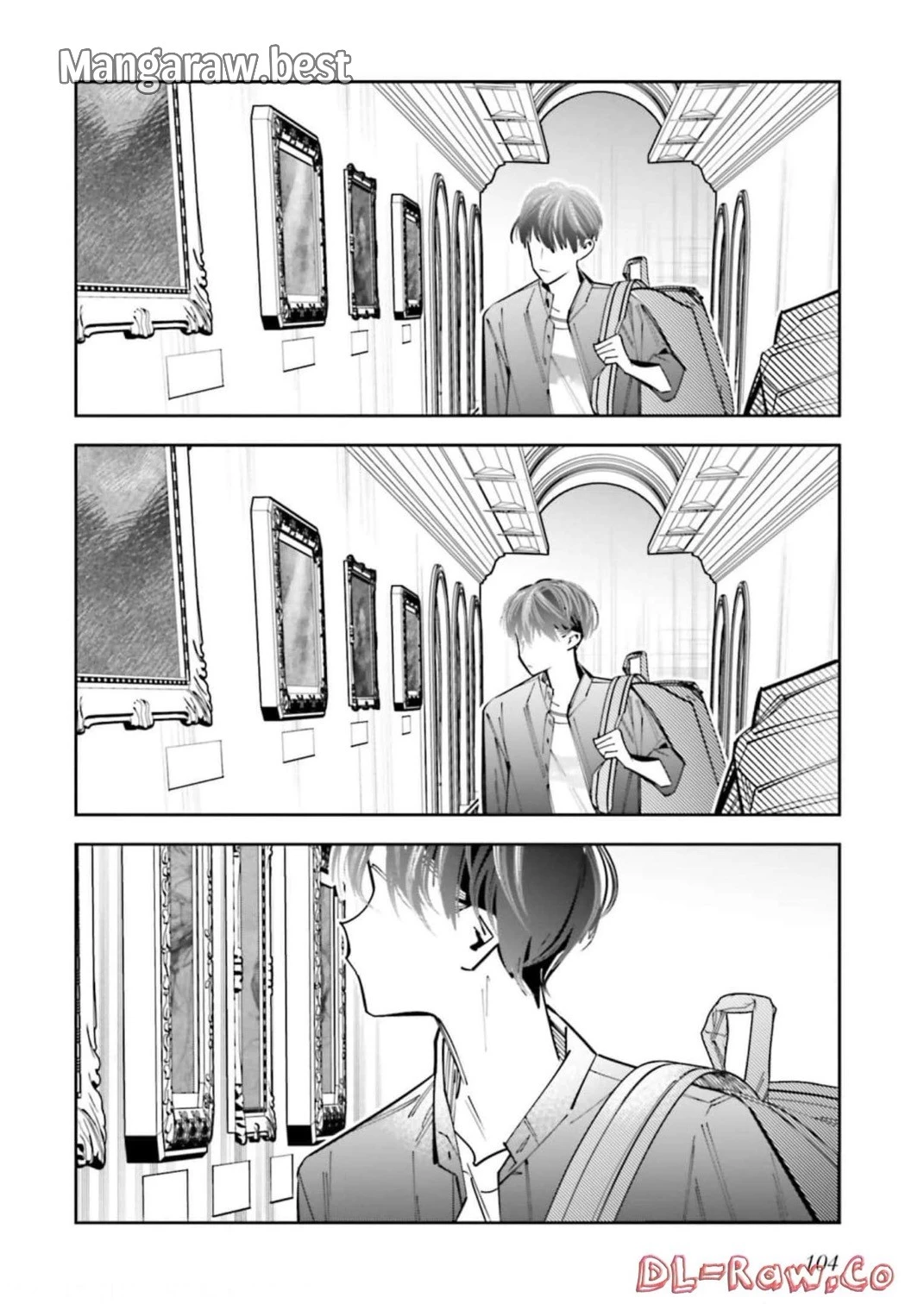 デスゲーム漫画の黒幕殺人鬼の妹に転生して失敗した 第13話 - 12