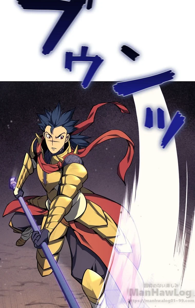 テムパル〜アイテムの力〜 第48話 - 59