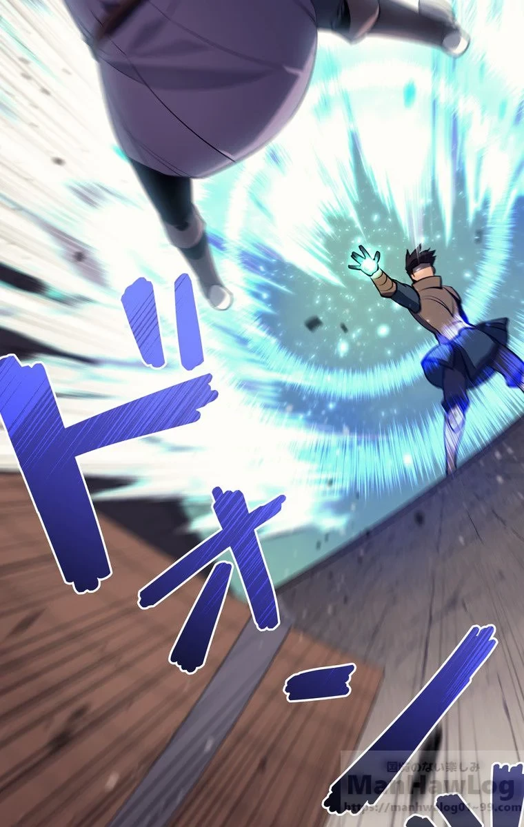 テムパル〜アイテムの力〜 第50話 - 23