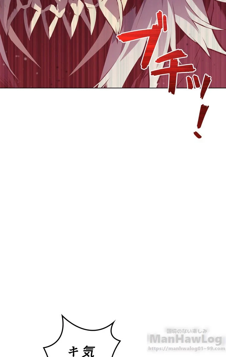 テムパル〜アイテムの力〜 第51話 - 23