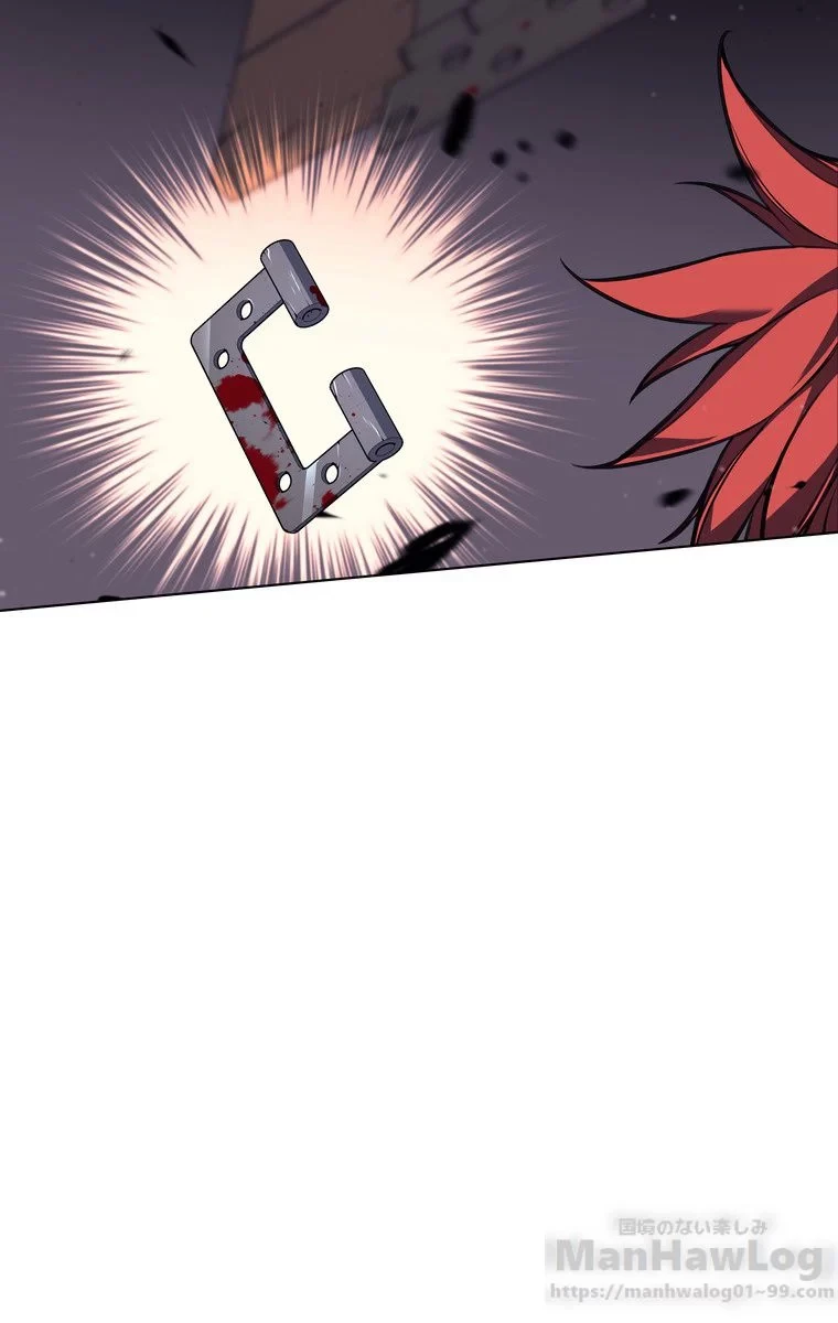 テムパル〜アイテムの力〜 第50話 - 26