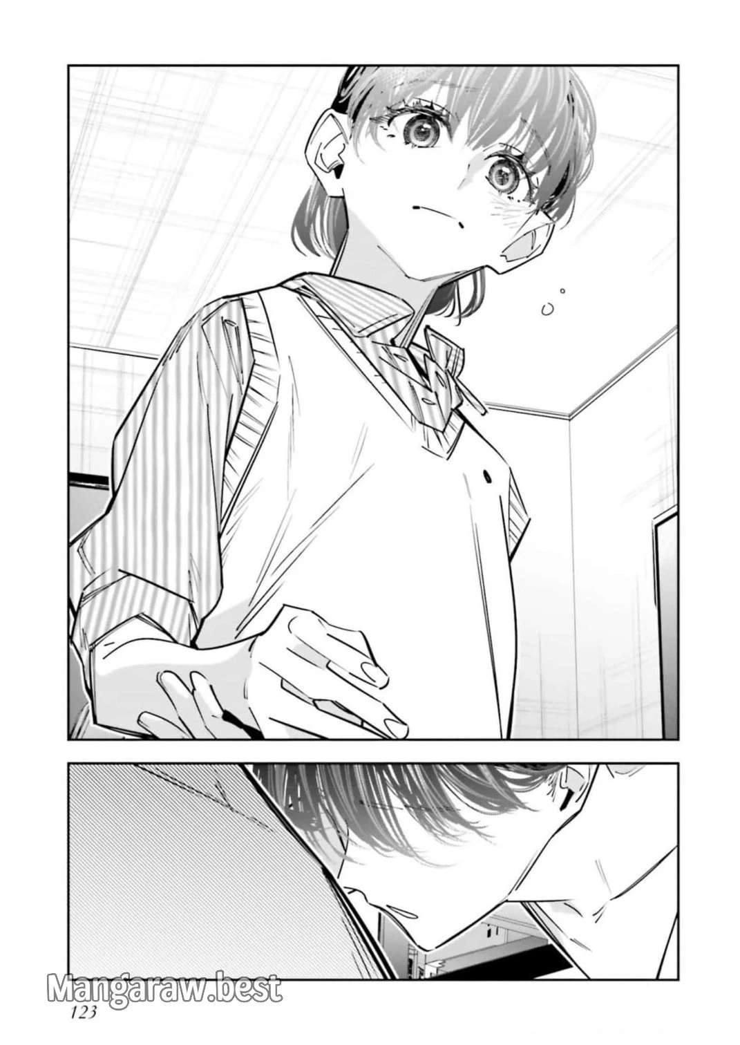 デスゲーム漫画の黒幕殺人鬼の妹に転生して失敗した 第13話 - 31