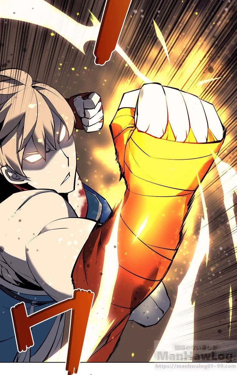 テムパル〜アイテムの力〜 第50話 - 32