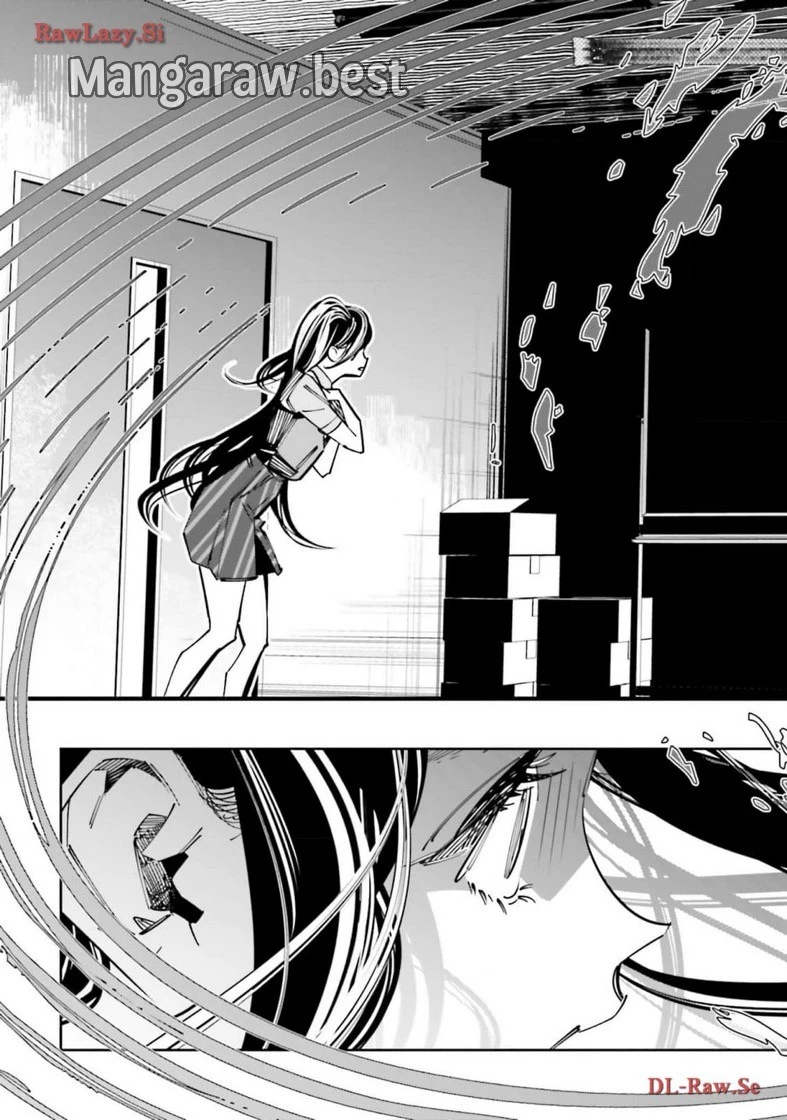 デスゲーム漫画の黒幕殺人鬼の妹に転生して失敗した 第15話 - 19