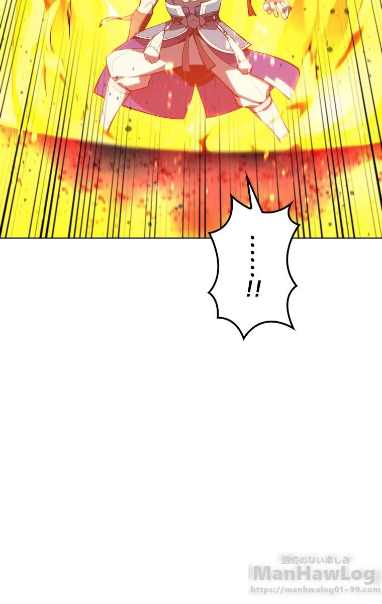 テムパル〜アイテムの力〜 第50話 - 38