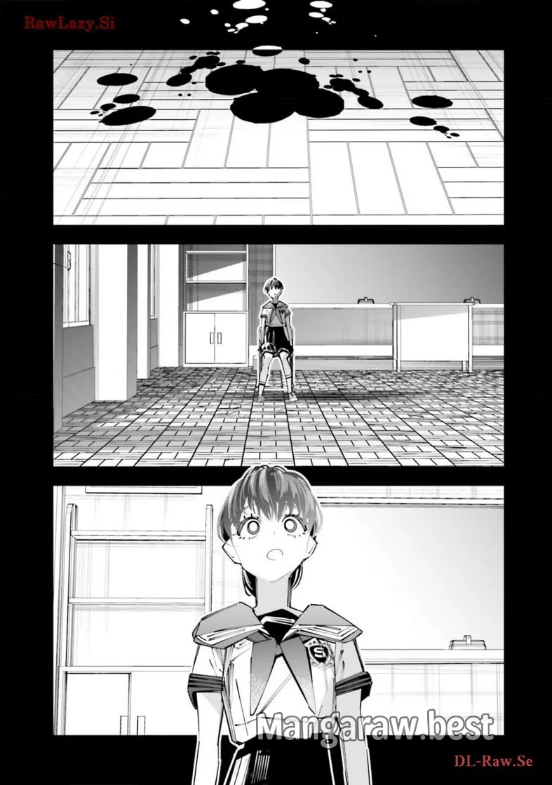 無料漫画（漫画）mangakoma - manga1001 - 漫画ロウ, mangaraw, manga raw, manga1001, manga1000, 漫画raw, 漫画ばんく, 無料 漫画, 漫画 無料, 漫画ロウ | : デスゲーム漫画の黒幕殺人鬼の妹に転生して失敗した 第16話 9