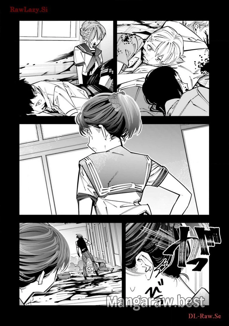 無料漫画（漫画）mangakoma - manga1001 - 漫画ロウ, mangaraw, manga raw, manga1001, manga1000, 漫画raw, 漫画ばんく, 無料 漫画, 漫画 無料, 漫画ロウ | : デスゲーム漫画の黒幕殺人鬼の妹に転生して失敗した 第16話 11