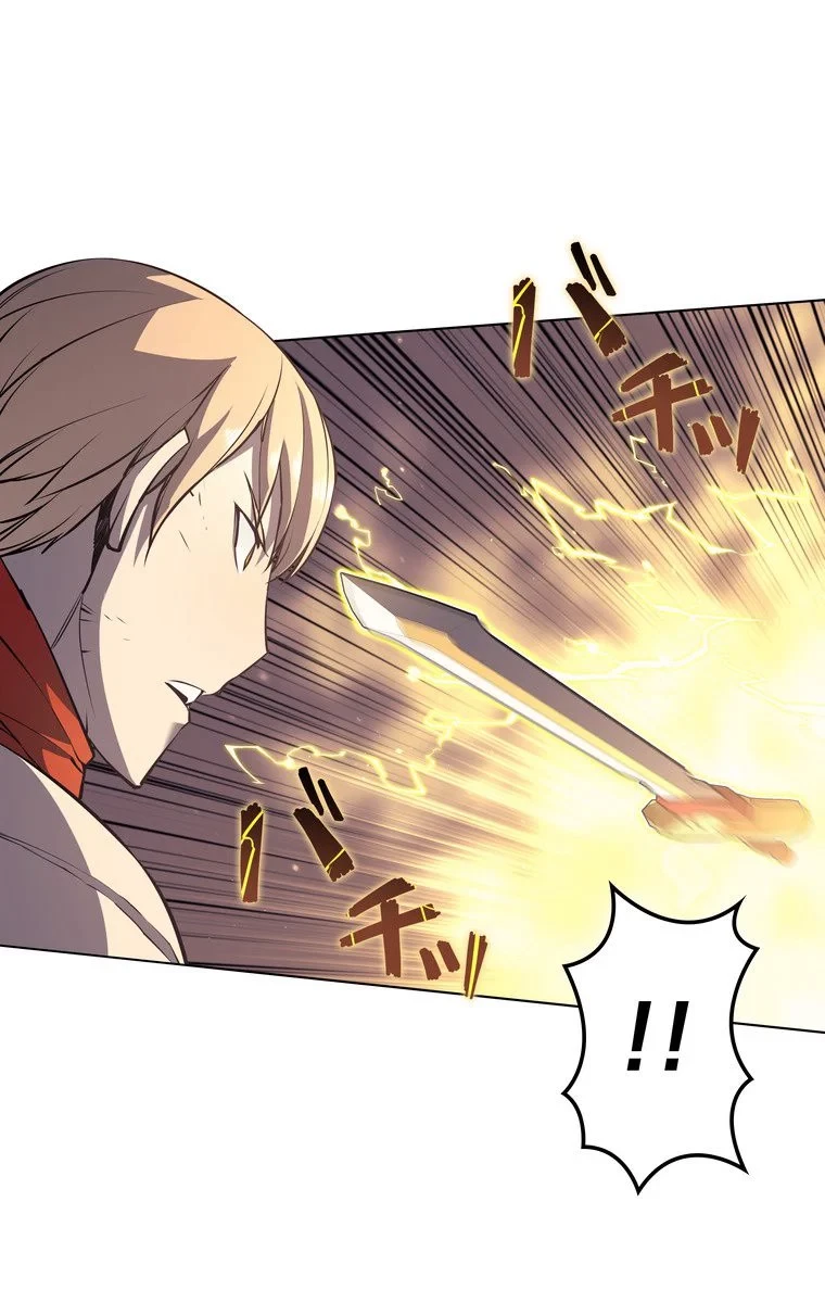 テムパル〜アイテムの力〜 第50話 - 43