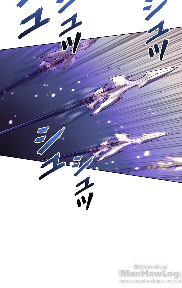 テムパル〜アイテムの力〜 第48話 - 83