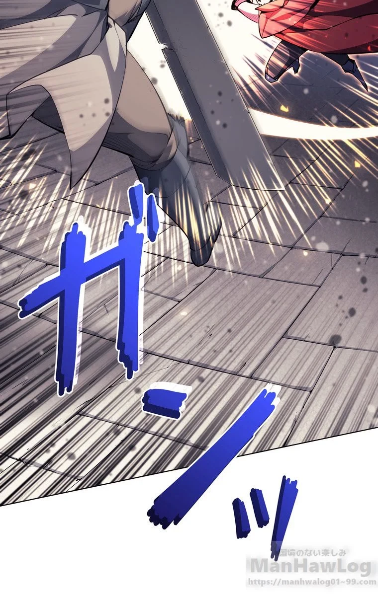 テムパル〜アイテムの力〜 第51話 - 44