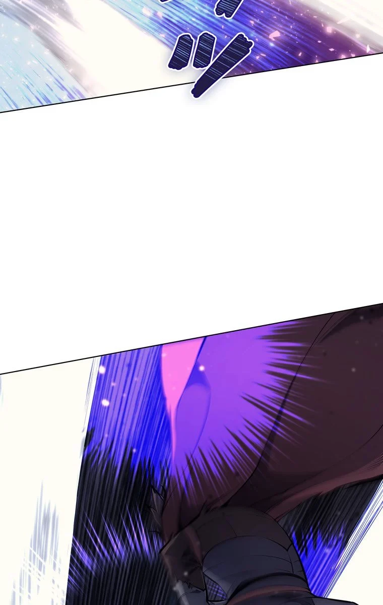 テムパル〜アイテムの力〜 第48話 - 85