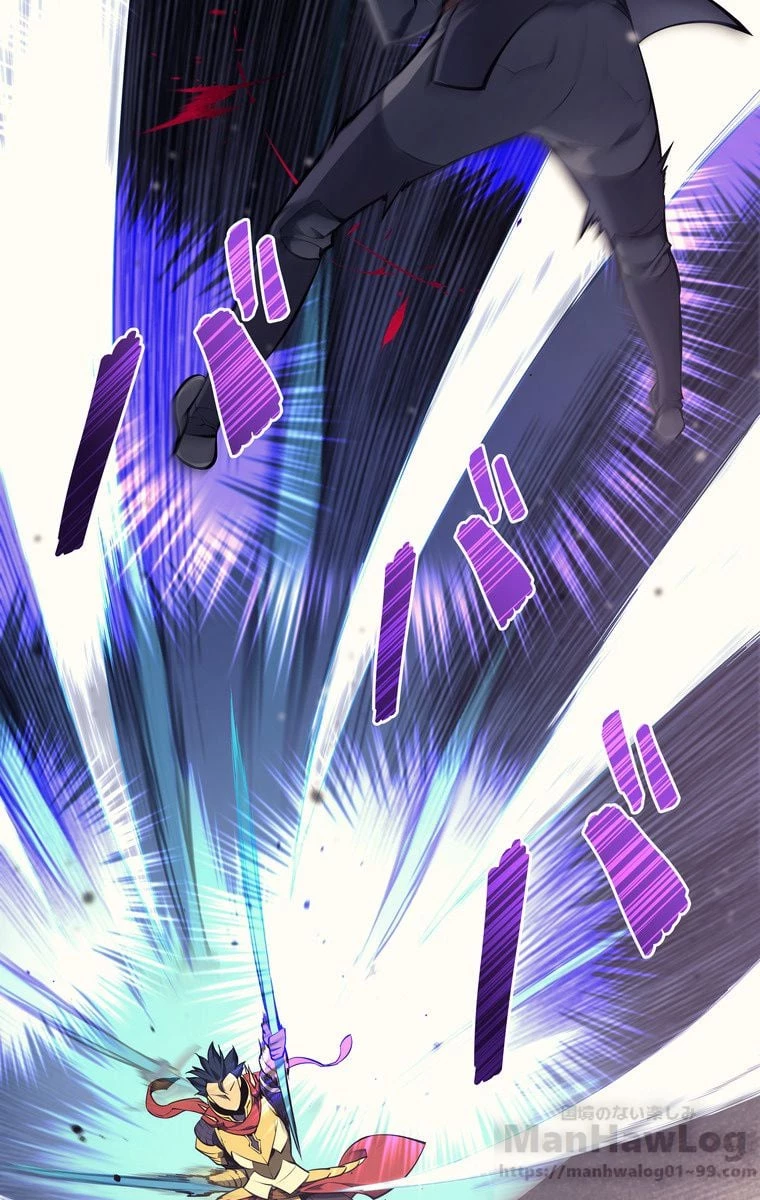 テムパル〜アイテムの力〜 第48話 - 86