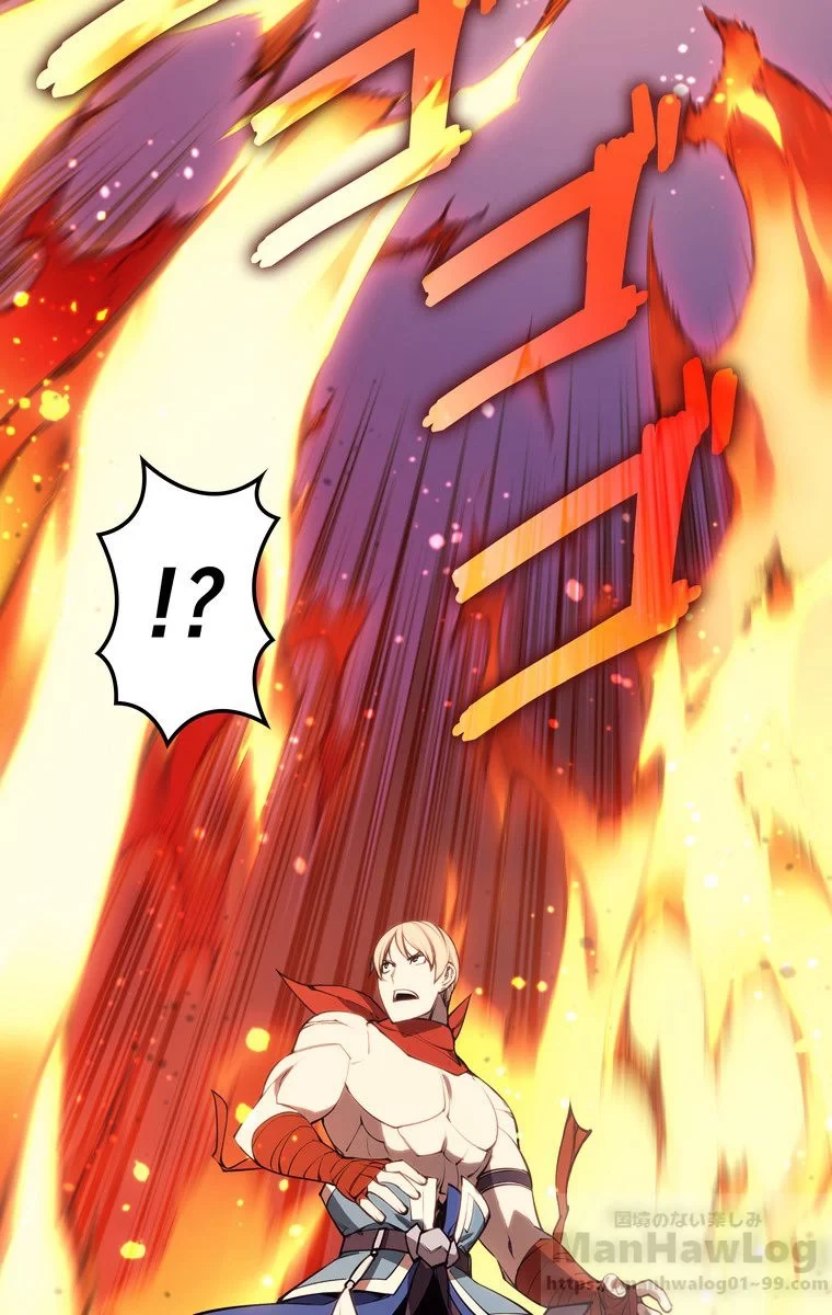 テムパル〜アイテムの力〜 第49話 - 71