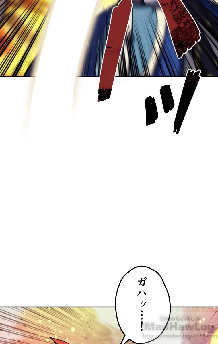 テムパル〜アイテムの力〜 第49話 - 74