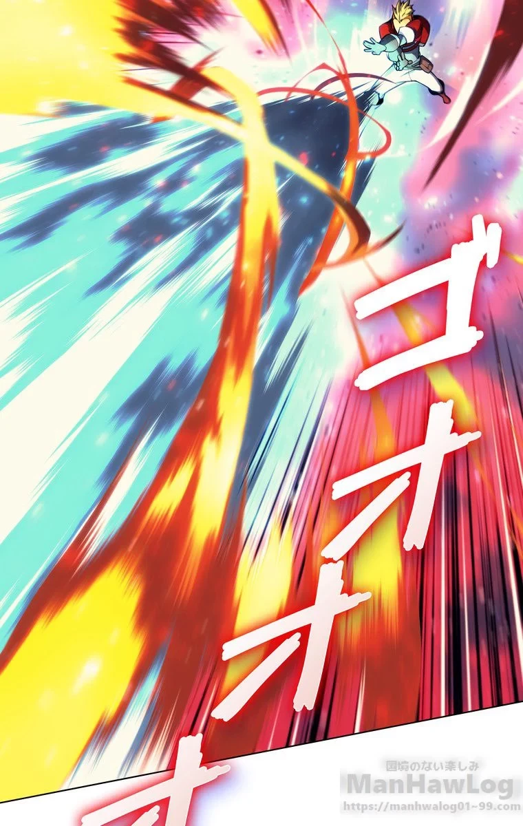 テムパル〜アイテムの力〜 第50話 - 56