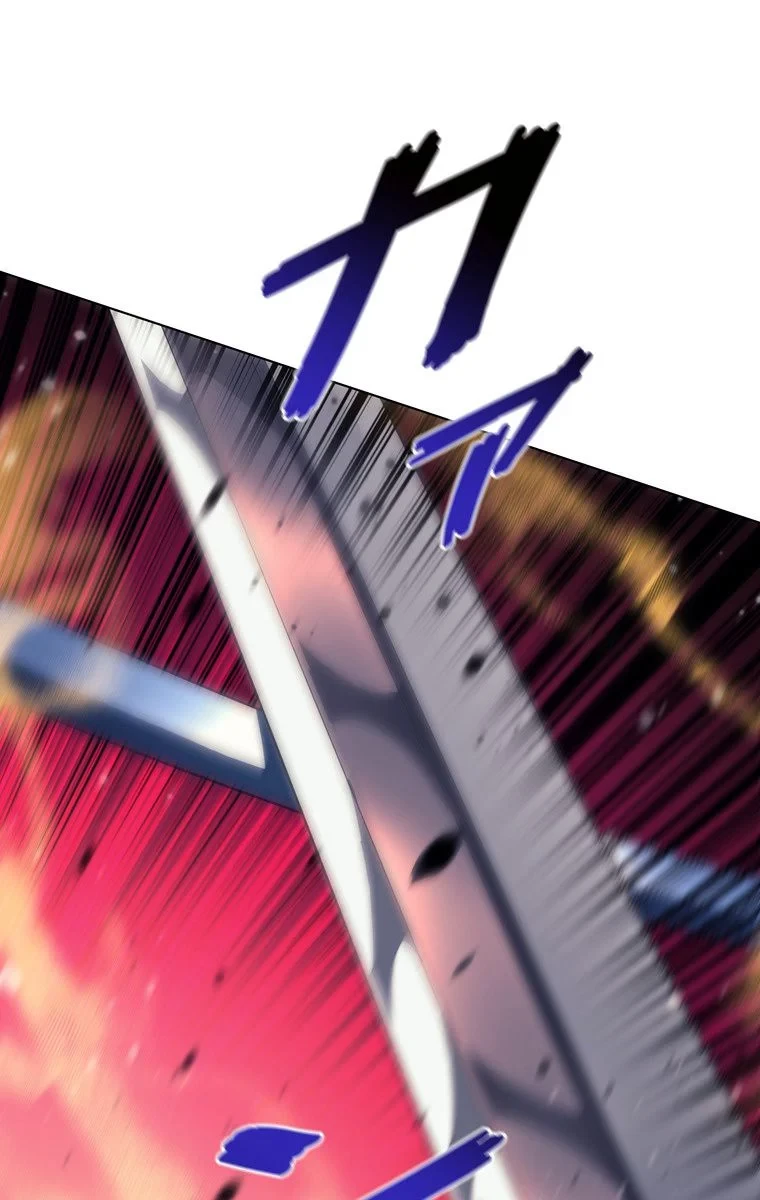 テムパル〜アイテムの力〜 第49話 - 81