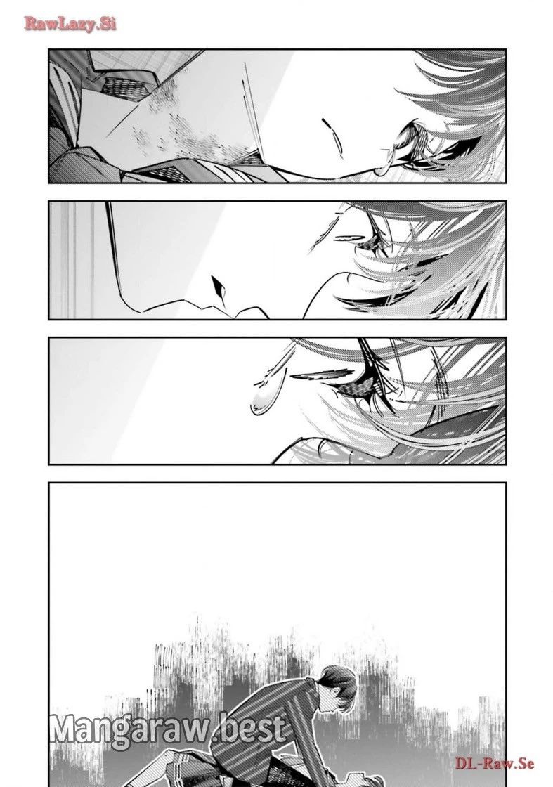 無料漫画（漫画）mangakoma - manga1001 - 漫画ロウ, mangaraw, manga raw, manga1001, manga1000, 漫画raw, 漫画ばんく, 無料 漫画, 漫画 無料, 漫画ロウ | : デスゲーム漫画の黒幕殺人鬼の妹に転生して失敗した 第16話 35