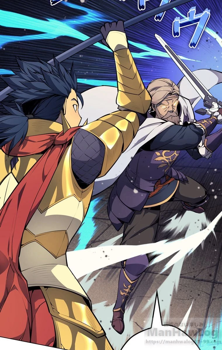 テムパル〜アイテムの力〜 第49話 - 89