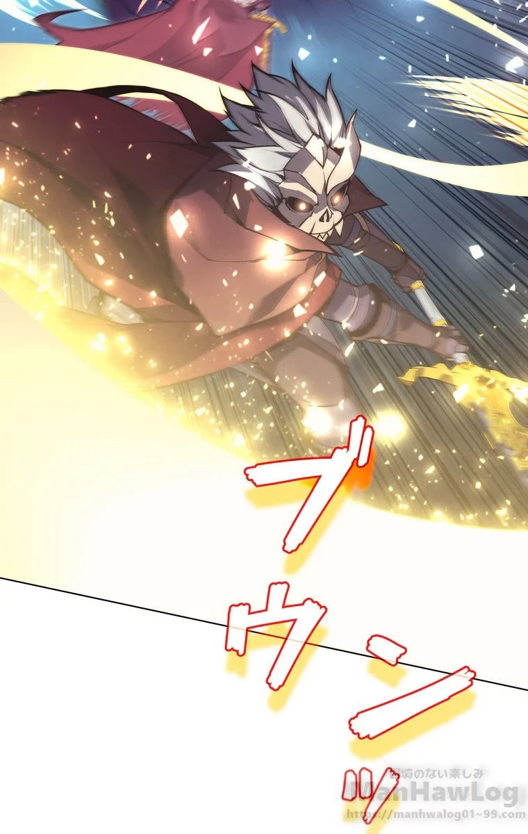 テムパル〜アイテムの力〜 第51話 - 74