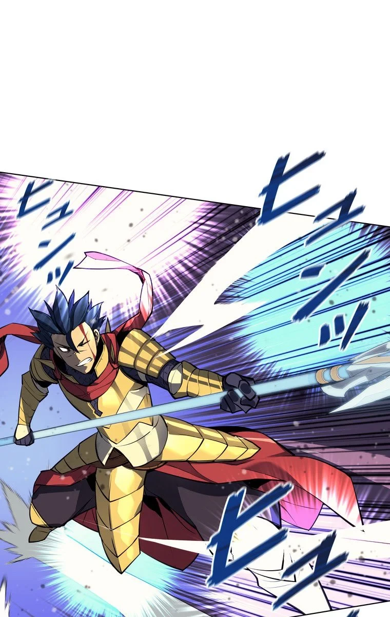 テムパル〜アイテムの力〜 第50話 - 82