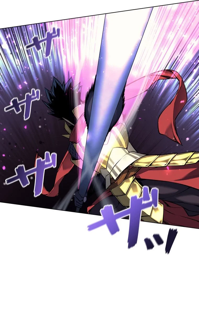 テムパル〜アイテムの力〜 第50話 - 87