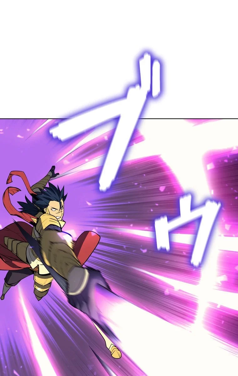 テムパル〜アイテムの力〜 第50話 - 88