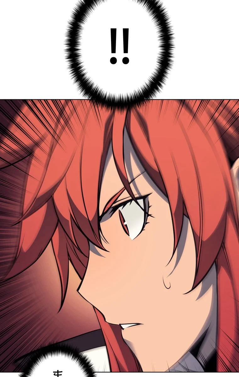 テムパル〜アイテムの力〜 第49話 - 111