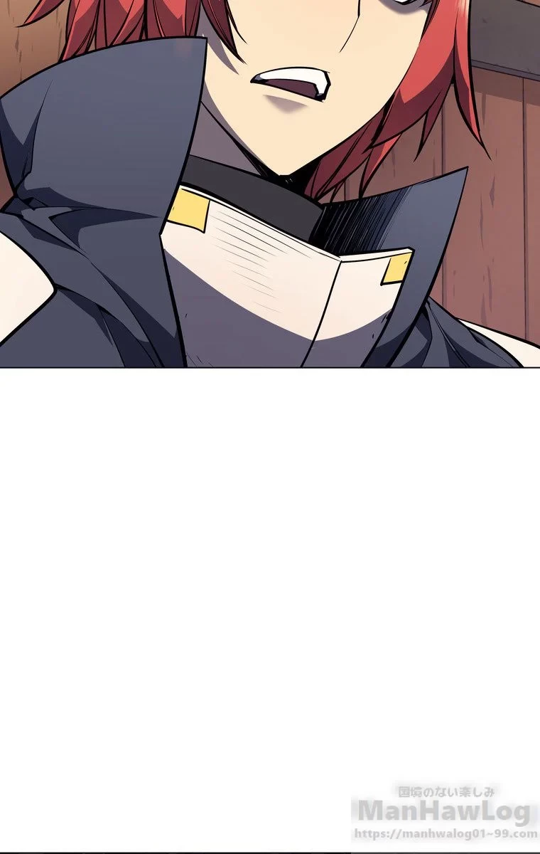 テムパル〜アイテムの力〜 第49話 - 119