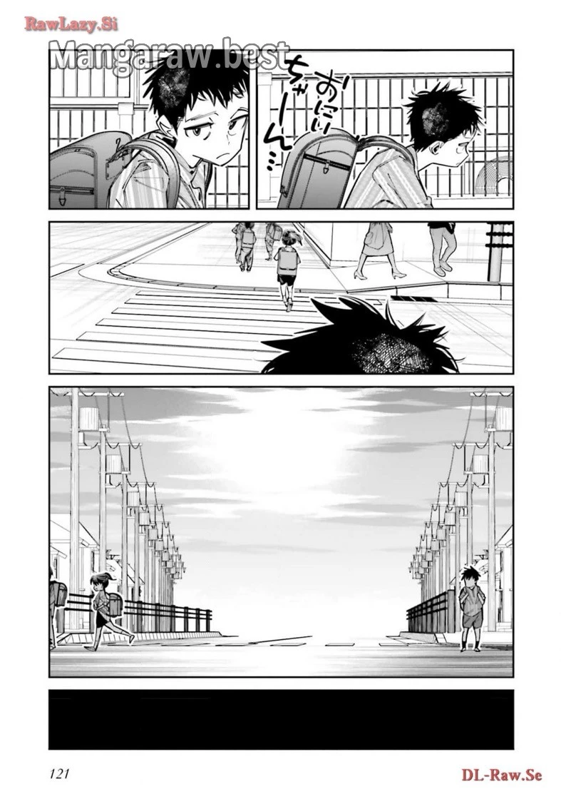 無料漫画（漫画）mangakoma - manga1001 - 漫画ロウ, mangaraw, manga raw, manga1001, manga1000, 漫画raw, 漫画ばんく, 無料 漫画, 漫画 無料, 漫画ロウ | : デスゲーム漫画の黒幕殺人鬼の妹に転生して失敗した 第16話 84