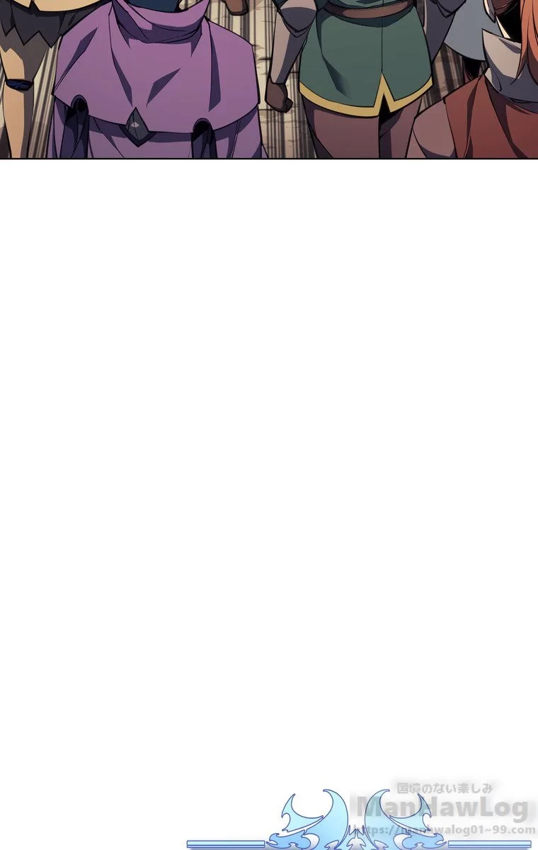 テムパル〜アイテムの力〜 第49話 - 122