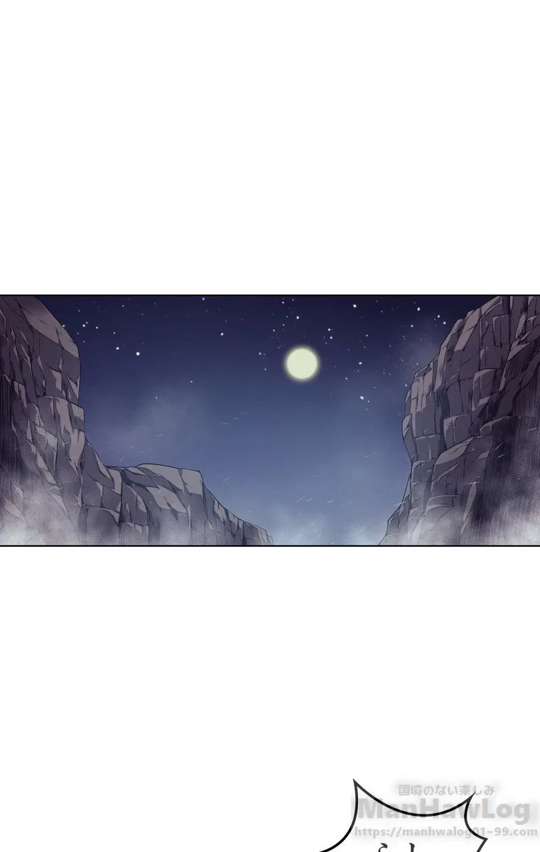 テムパル〜アイテムの力〜 第50話 - 104