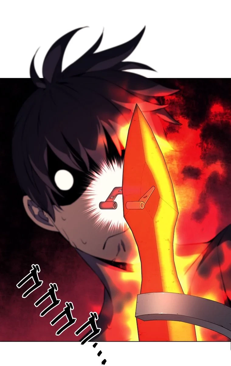 テムパル〜アイテムの力〜 第50話 - 123