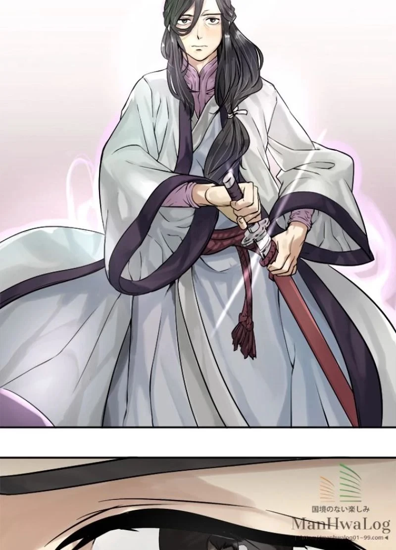 華山転生 第3話 - 34