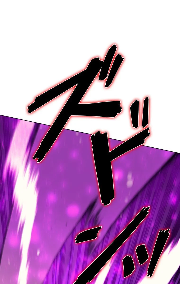 テムパル〜アイテムの力〜 第54話 - 12