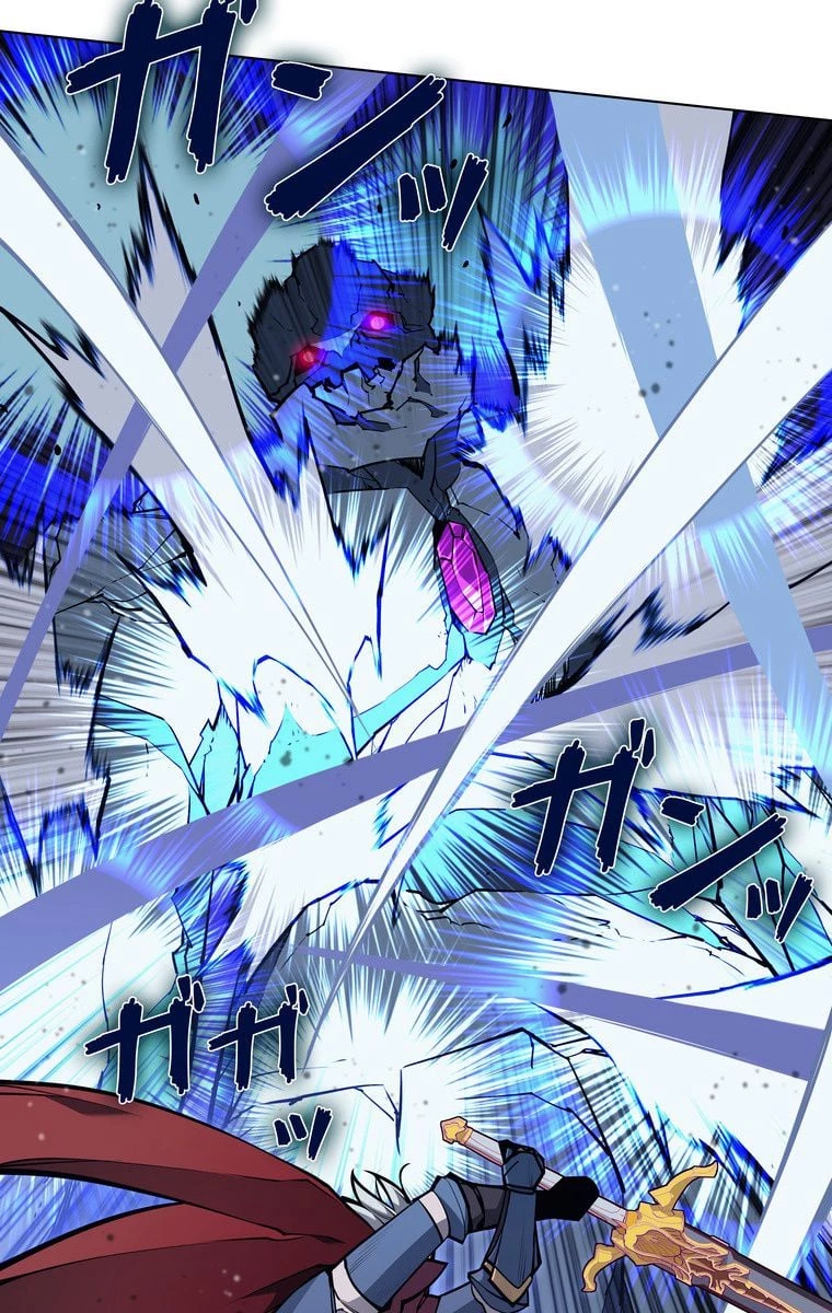 テムパル〜アイテムの力〜 第54話 - 21