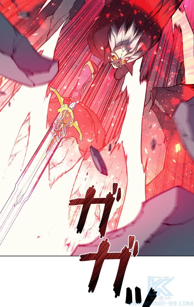 テムパル〜アイテムの力〜 第54話 - 35